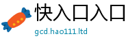 2025年天天免费资料含777888精准管家婆四肖